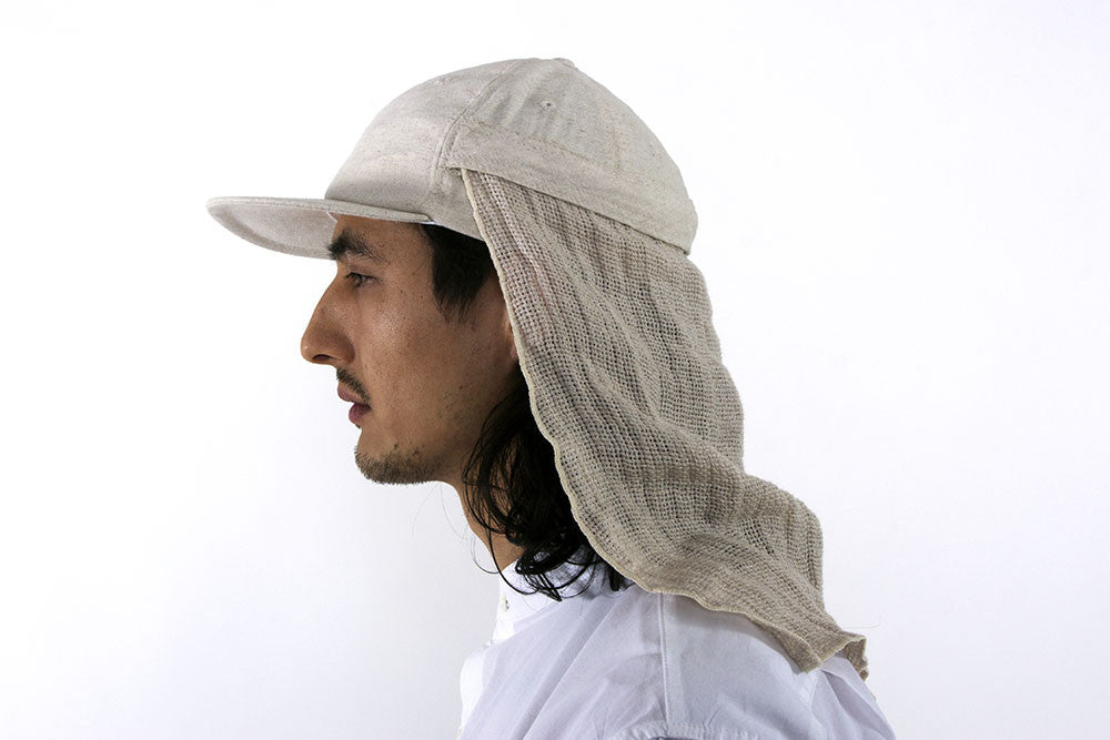 Sun Cap -  Natural